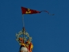 Puri