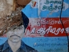 Pondicherry